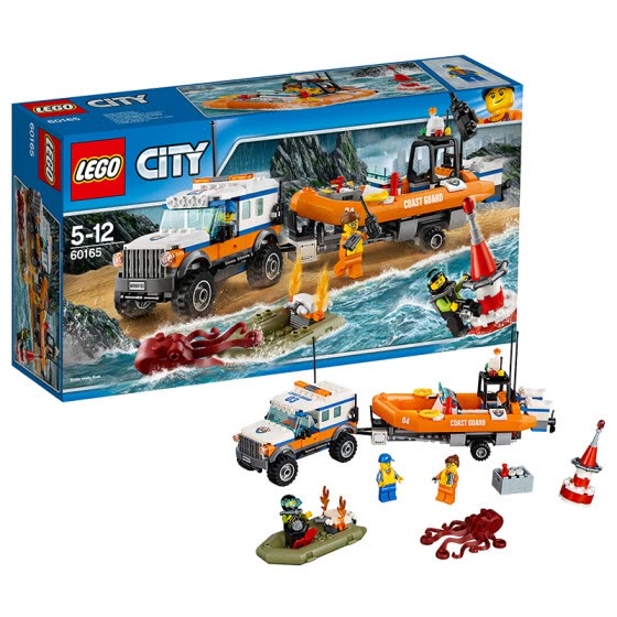 Shop Lego City Series 7 -12-Year-old 