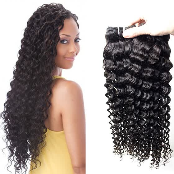 Shop Malaysian Virgin Hair 3 Bundles Deep Wave Wet And Wavy Human