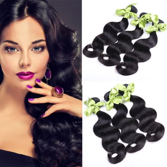 Shop Peruvian Virgin Hair Body Wave 3 Bundles Queen Hair Products