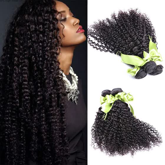 Shop Brazilian Deep Wave Virgin Hair Brazilian Hair Bundles 3pcs