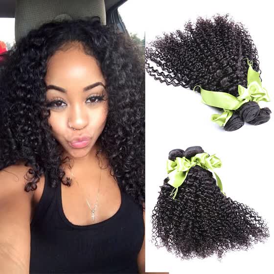 Shop Mink 100 Human Brazilian Kinky Curly Hair 3pcs Virgin Hair