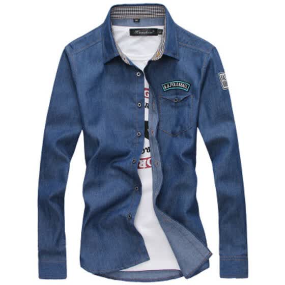 best brand for denim shirts