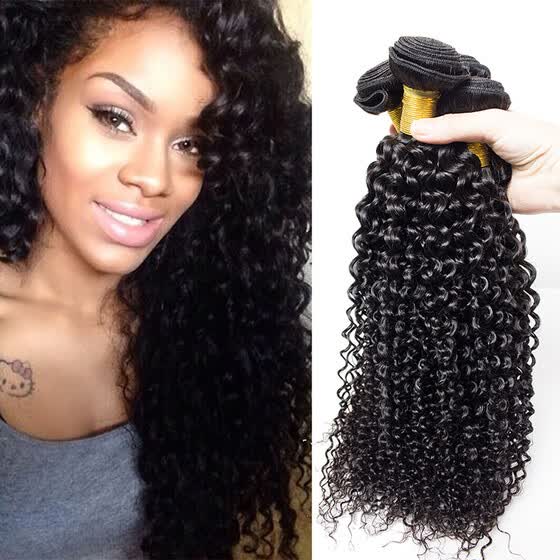 Shop Indian Curly Virgin Hair 3 Pcs Lot Kinky Curly Virgin Hair