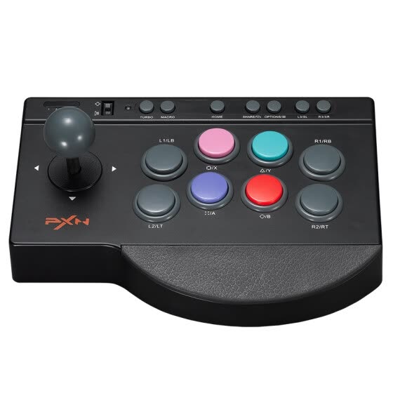 Shop PXN0082 USB Wired Game Controller Arcade Fighting