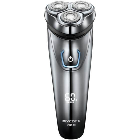 FLYCO FS339 Washable Electric Shaver Silver