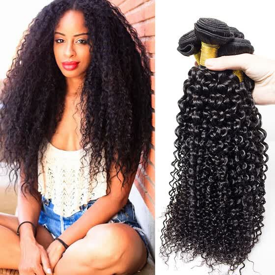 Shop Brazilian Kinky Curly Virgin Hair 3 Bundles Brazilian Virgin