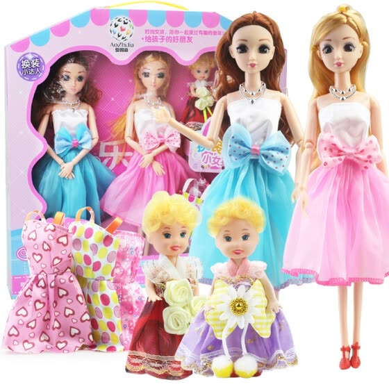 Barbie Doll Gift Set Flash Sales, UP TO 66% OFF | www 