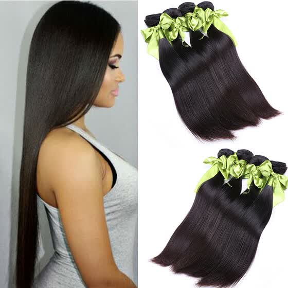 Shop Brazilian Virgin Hair 4 Bundle Deals Brazilian Straight Hair