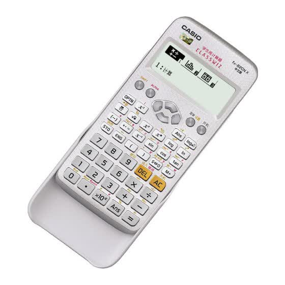 casio made in china