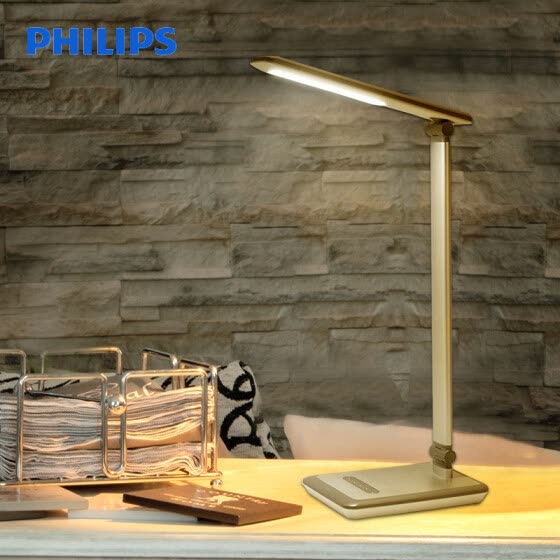 Shop Philips Philips Led Desk Lamp Work Learning Bedroom