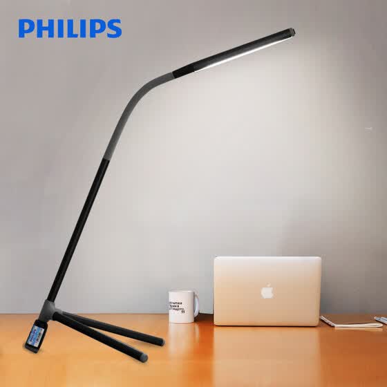 Philips Led Desk Lamp Indoor Study Deep