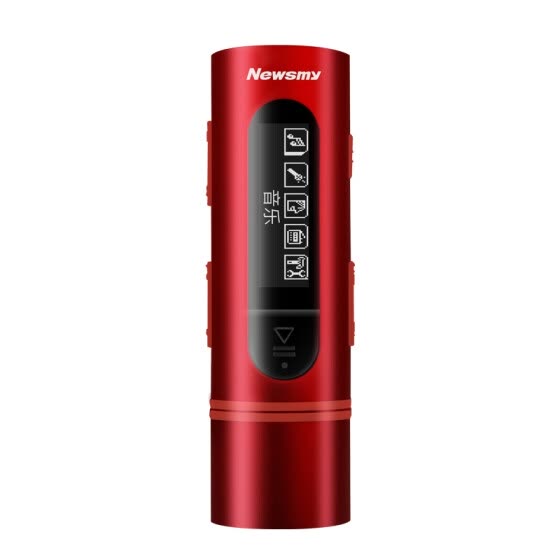 Shop Newman Newsmy B55 Mp3 Player Mini Portable Student Walkman With A Screen Card Running Music Player Mp3 Student 8g Red Online From Best Mp3 Mp4 On Jd Com Global Site Joybuy Com