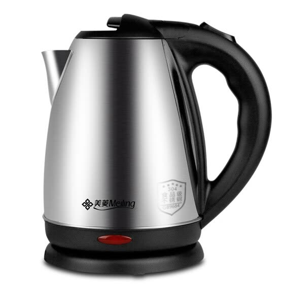 small kettle online