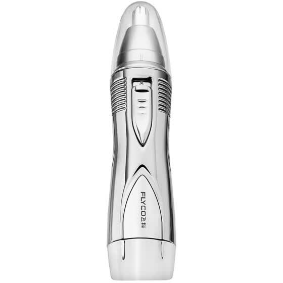 nose hair trimmer online shopping