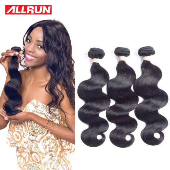 Shop Allrun 7a Brazilian Virgin Hair Body Wave 3 Bundles
