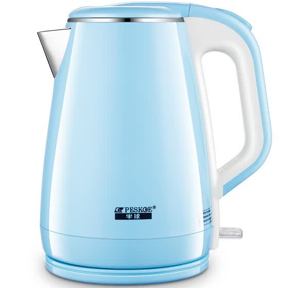 stainless steel electric kettle online