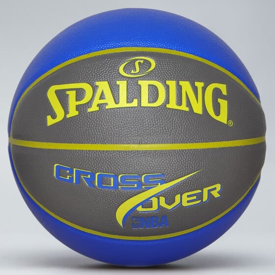 Shop Spalding SPALDING 74-517Y NBA Basketball 7 standard blue indoor