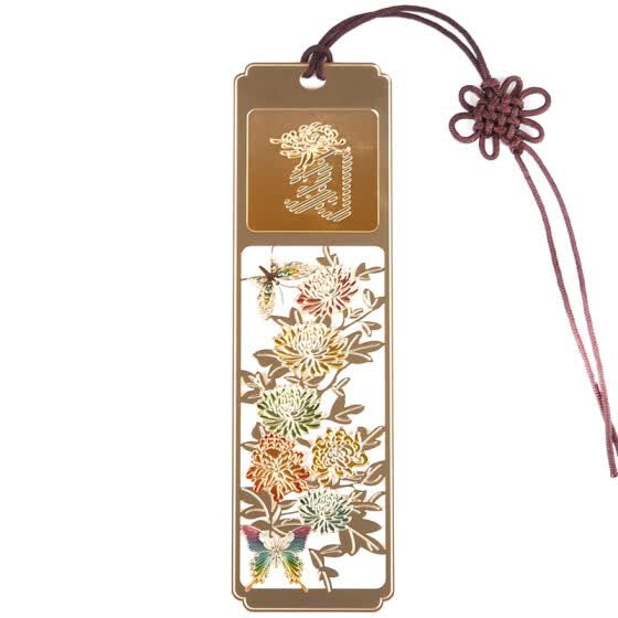 Shop Shaoze Culture Chinese Style Metal Hollow Creative Bookmarks-Ju ...