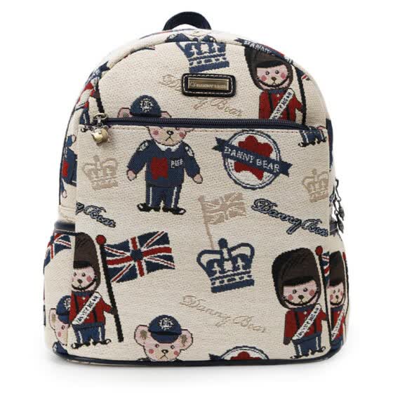 danny bear bag singapore