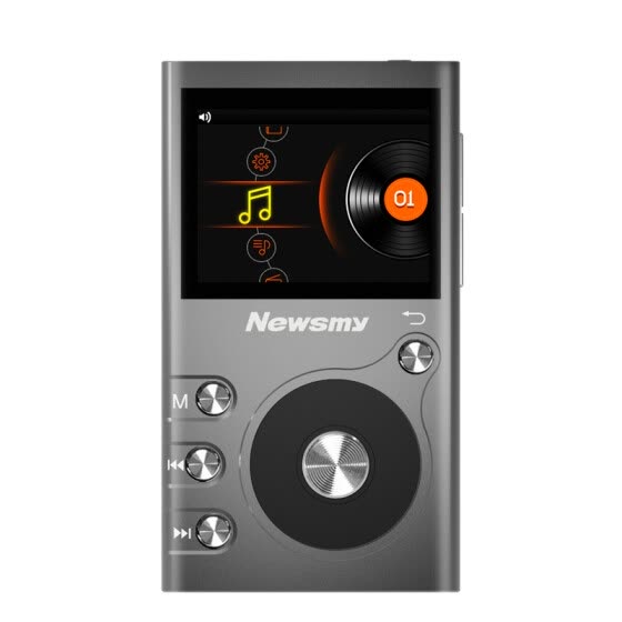 Shop Newman Newsmy G6 Lossless Mp3 Player Player Hifi Fever Dsd Card With Screen Walkman 8g Iron Gray Online From Best Mp3 Mp4 On Jd Com Global Site Joybuy Com