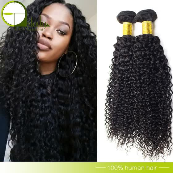 Shop Brazilian Kinky Curly Virgin Hair 3 Bundles Brazilian Curly