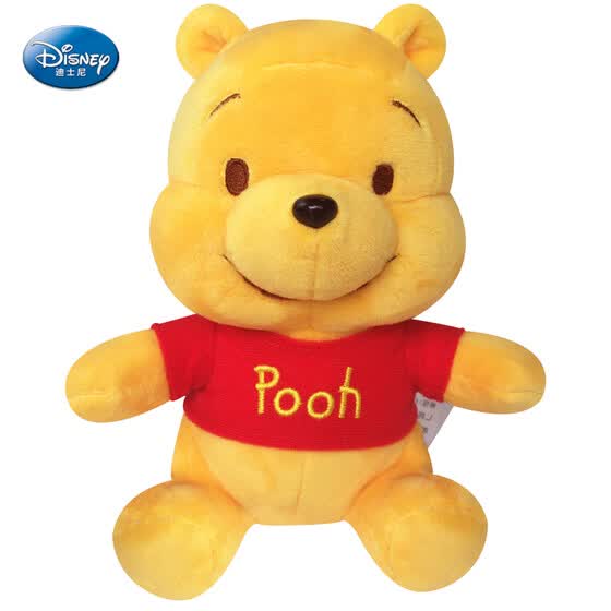 Shop Disney Plush Toy Pooh Bear Little Doll Rack Doll Pillow