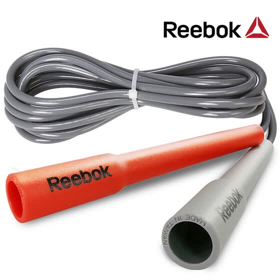 jump rope reebok