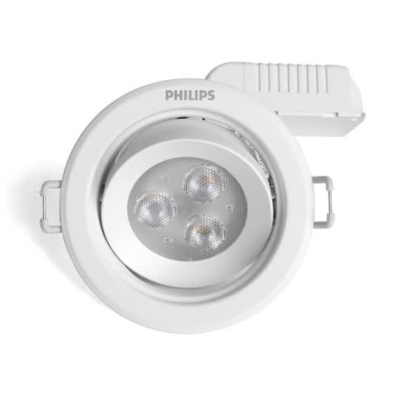 Shop Jingdong Supermarket Philips Philips Led Downlight Hao