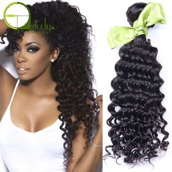 Shop Brazilian Deep Wave Virgin Hair Brazilian Hair Bundles 3pcs