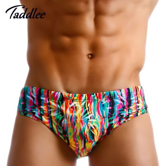 mens euro swim briefs