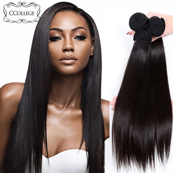 Shop Ccollege Hair Brazilian Virgin Hair Straight Brazilian Hair