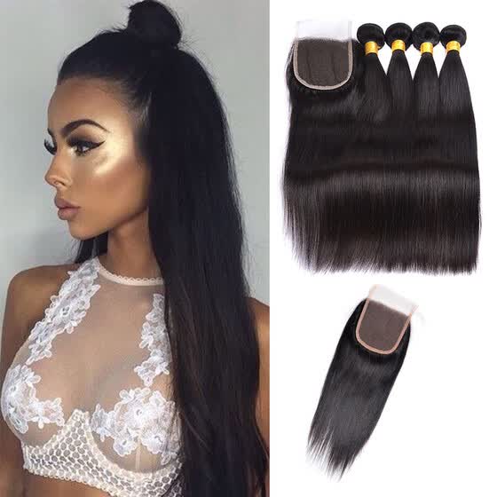Shop One Middle Part 4 X 4 Top Lace Closure With 4 Bundles