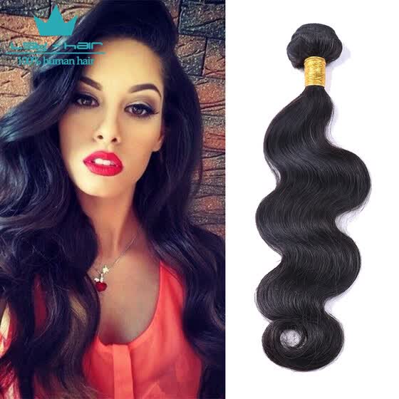 Shop 100 Human Hair Bundles 8a Brazilian Body Wave Hair
