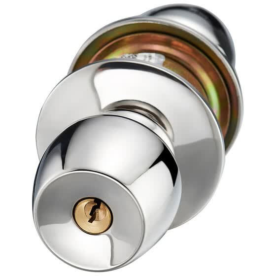Shop Flying Ball Fly Globe Ball Lock Indoor Bedroom Door Lock