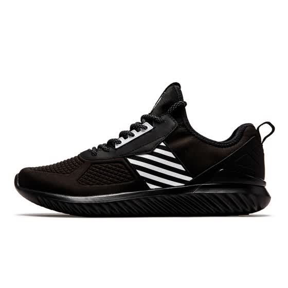 qiaodan shoes website