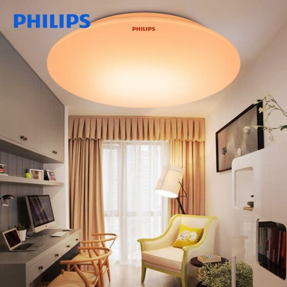 Shop Philips Led Ceiling Light For Balcony Corridor Kitchen