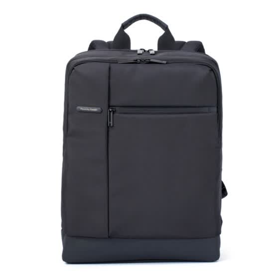 the best business backpack