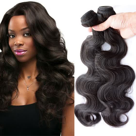 Shop 7a Grade Brazilian Body Wave 4 Bundles Queen Hair Products