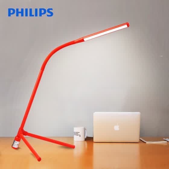 philips desk light 66046