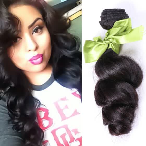 brazilian wet wavy hair weave