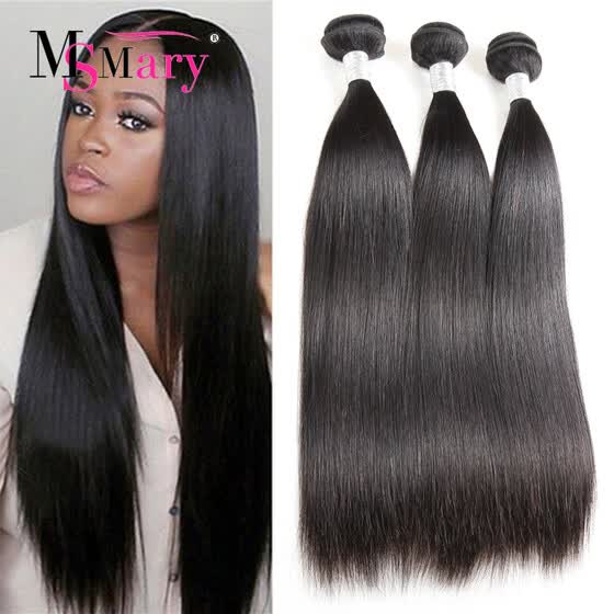Shop Peruvian Remy Straight Human Hair 3 Bundles Ms Mary 7a