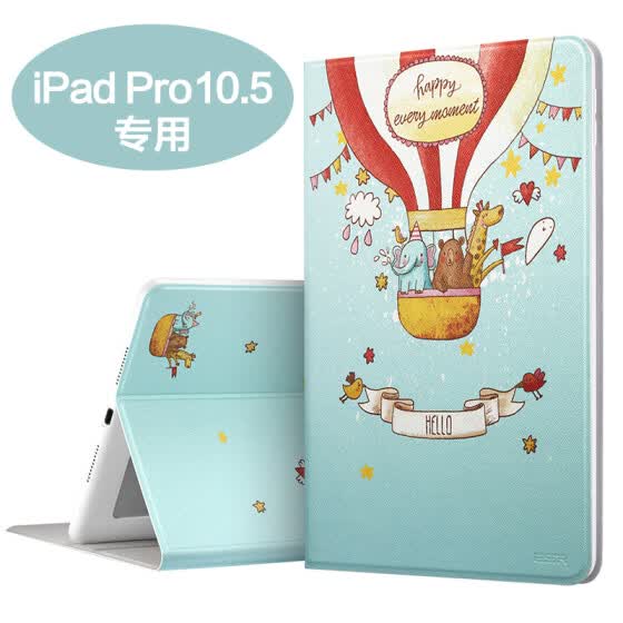 Shop Illustrator Apple Ipad Pro10 5 Inch Case 10 5 Inch Ipad Pro Case Shell Free Throw Bracket Holder Illustrator Series Happy Balloon Online From Best Tablet Accessories On Jd Com Global Site Joybuy Com