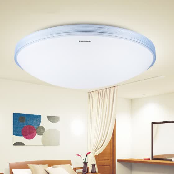 Shop Panasonic Panasonic Led Ceiling Lamp Wall Segment Color