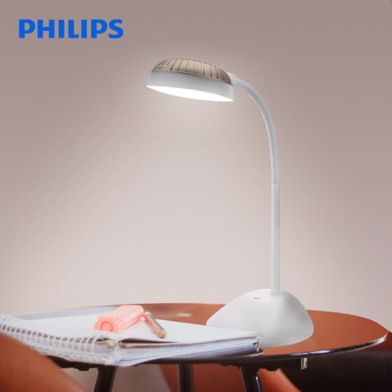 Shop Philips Philips Led Desk Lamp Indoor Study Bedside Lamp