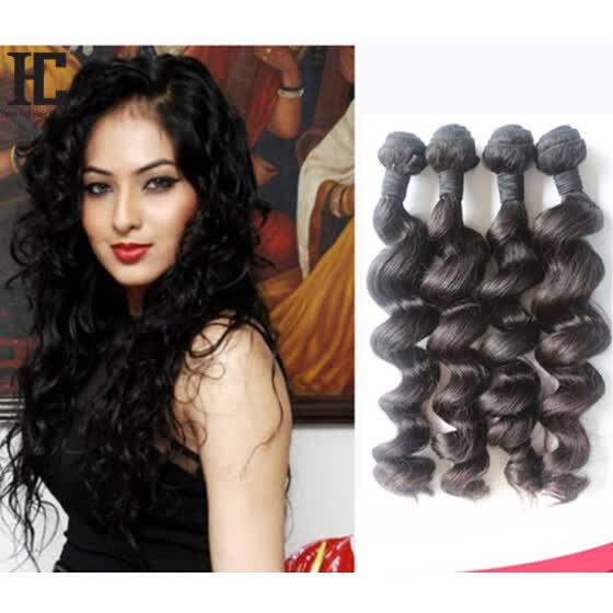 Shop Hc Hair Company Brazilian Loose Wave Hair Weave Bundles 4