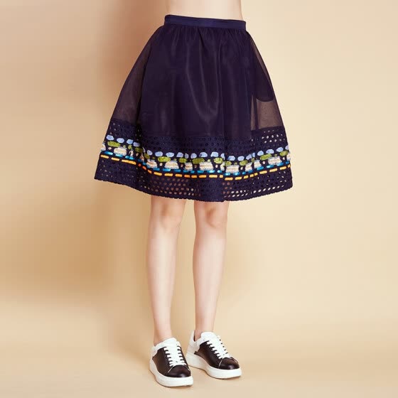 Shop Mark Fairwhale / Mark Fairwhale Online from Best Skirts on JD.com ...