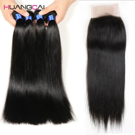 Shop Malaysian Virgin Hair 4 Bundles With Closure Cheap Human Hair