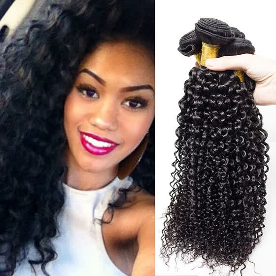 Shop Peruvian Kinky Curly Hair 4 Bundles Hair 7a Peruvian Virgin