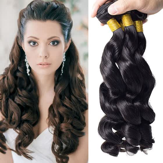 Shop 7a Peruvian Virgin Hair Loose Wave Human Hair Extensions 3pcs