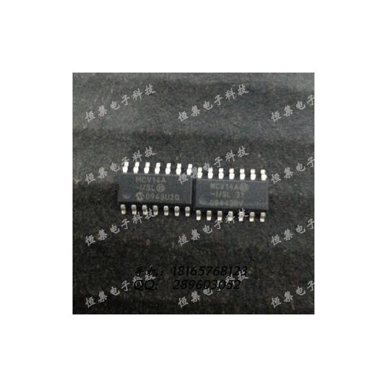 5PCS PIC16F684-I//SL PIC16F684 New Good Quality